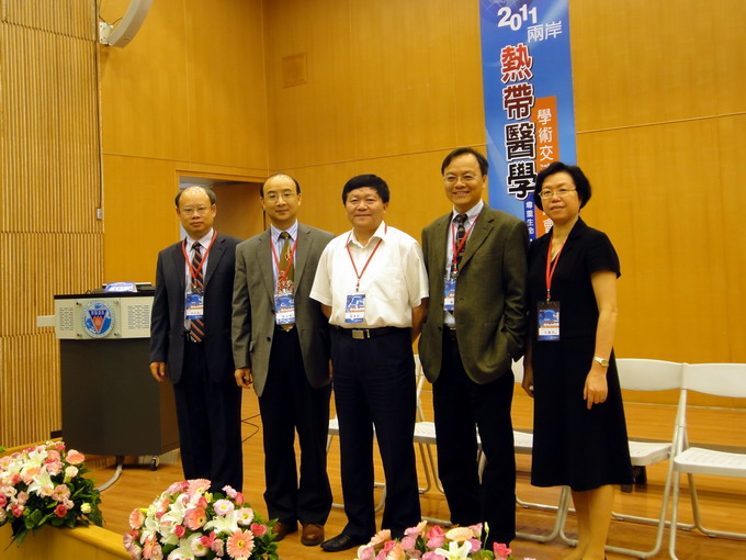 我校参会代表合影