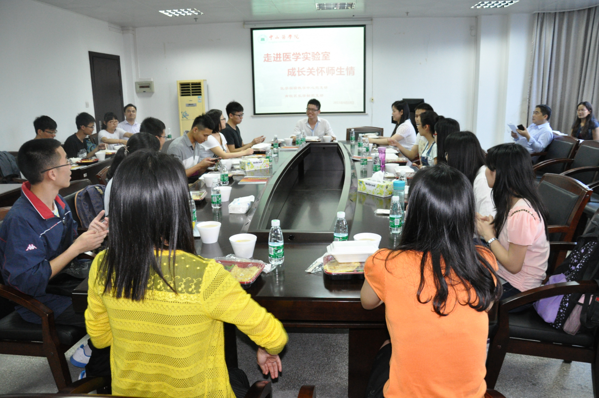 走进医学实验室，成长关怀师生情