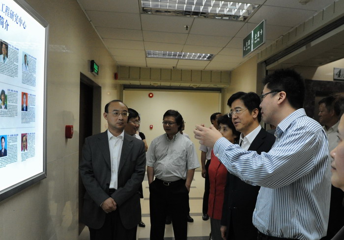 教育部党组副书记、副部长杜玉波一行来我院考察