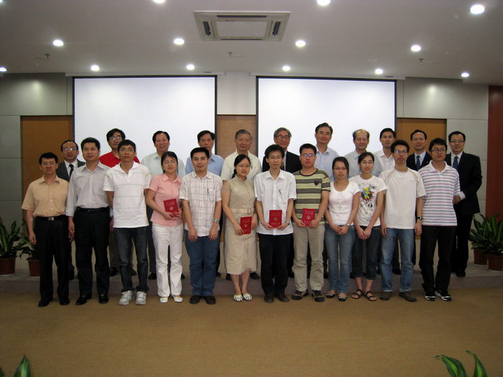 WilliamHill中文第十六届周肇平骨科奖学金评颁奖顺利举办