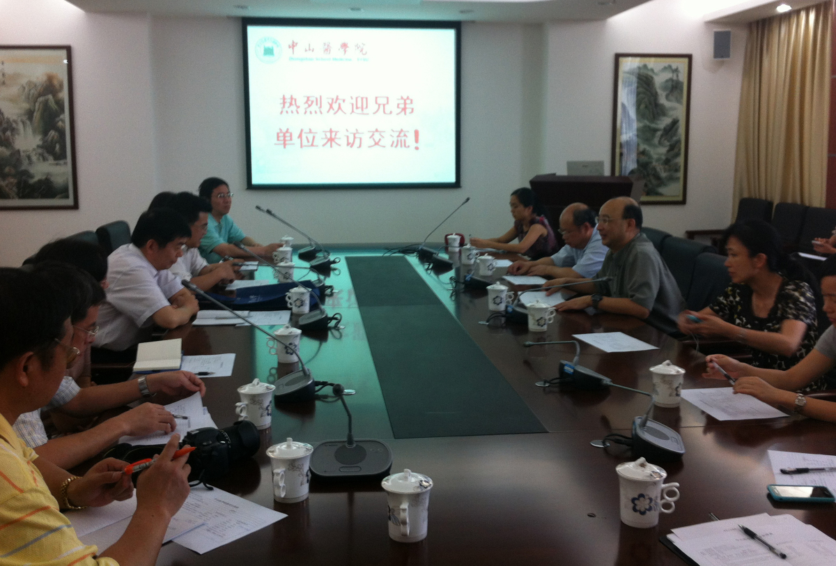 暨南大学医学院罗焕敏执行院长一行来我院交流