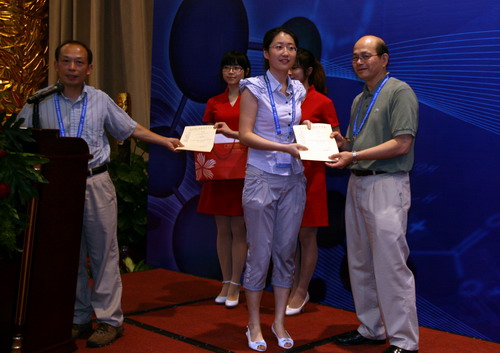 我院30多位学生和博士后在SCBA会议上获奖学金