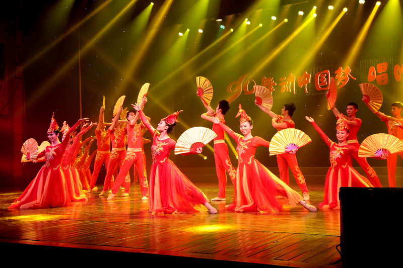 我院舞蹈队荣获WilliamHill中文90周年校庆舞蹈比赛特等奖