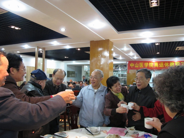 我院召开离退休教职工新春茶话会