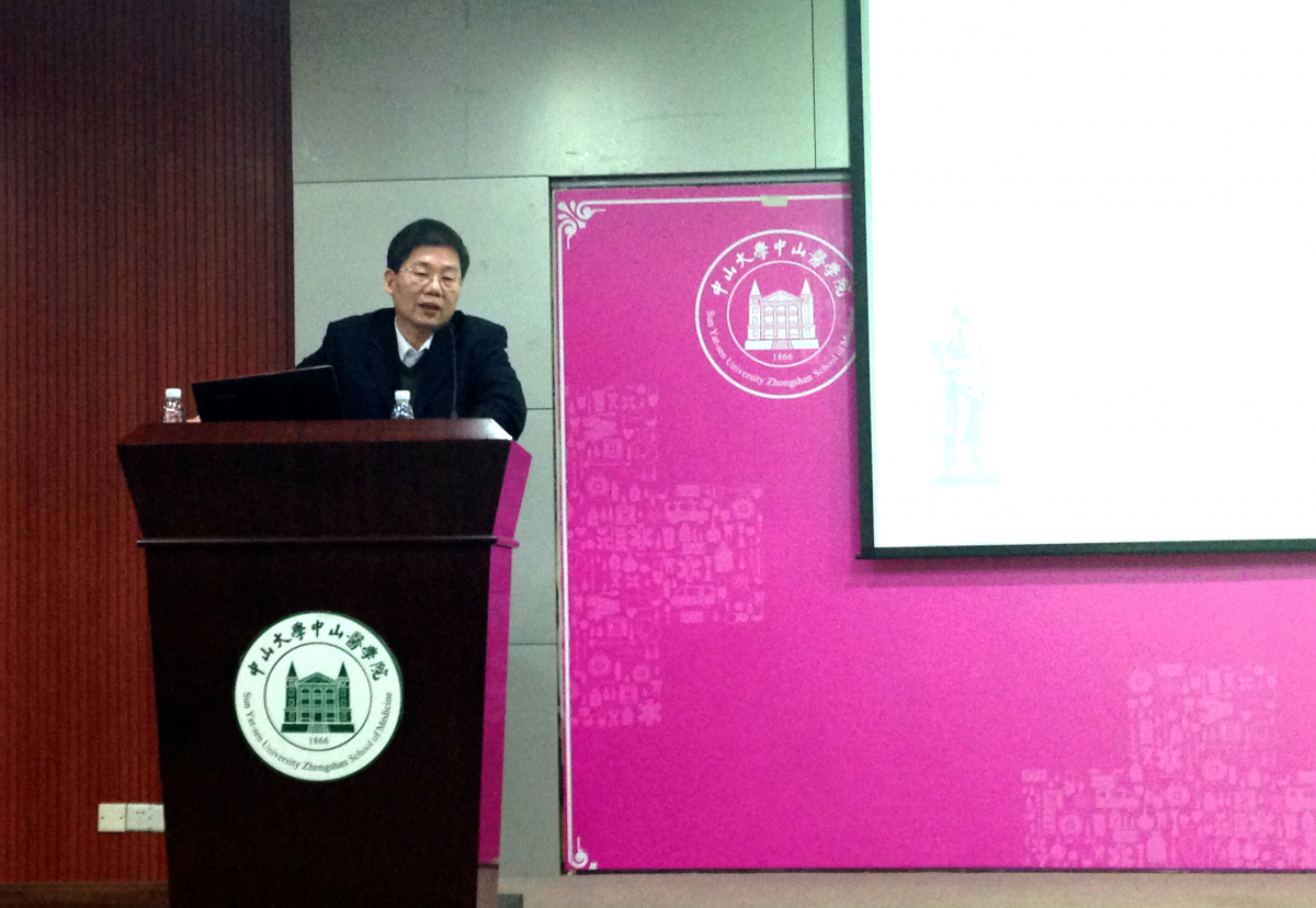 学术节举行优秀校友分享交流会