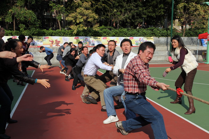 我院举行“第二届教工嘉年华”活动