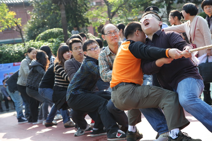 我院举行“第二届教工嘉年华”活动