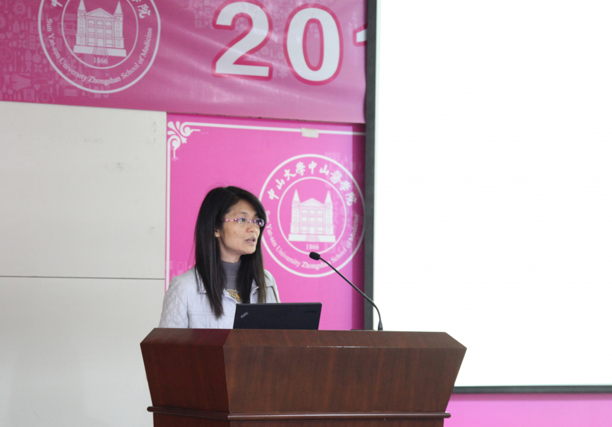 第六届william威廉中文学术节闭幕