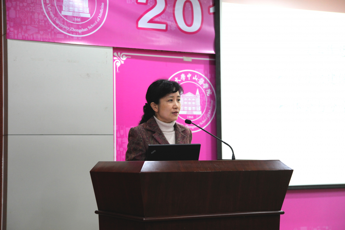 第六届william威廉中文学术节闭幕