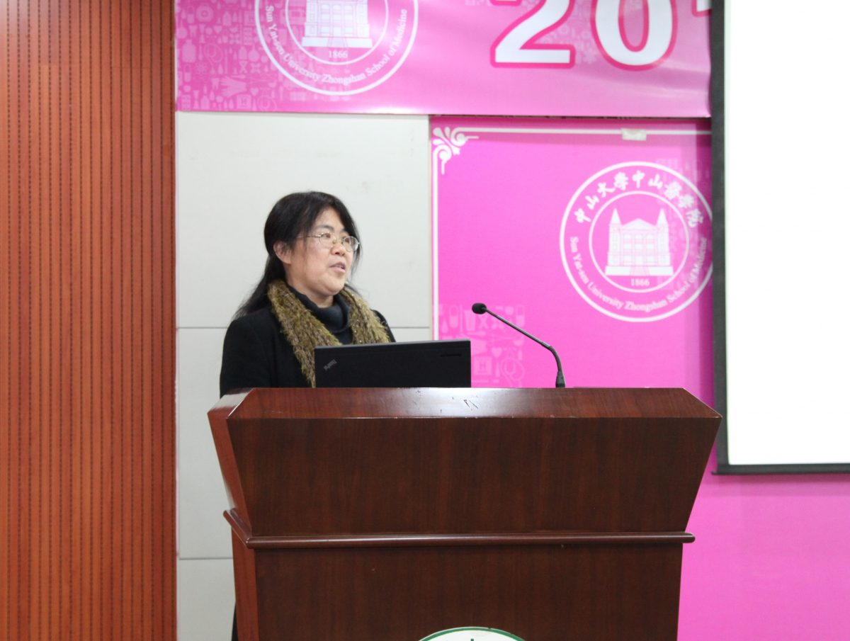 第六届william威廉中文学术节闭幕