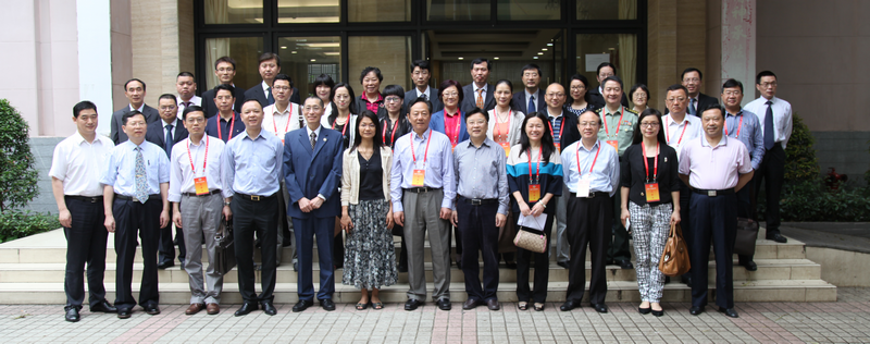 市政协陈小朋主任率队到WilliamHill中文法医鉴定中心视察调研