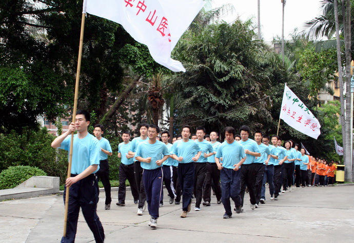 我院代表队荣获2008年春季环校长跑优胜团队奖