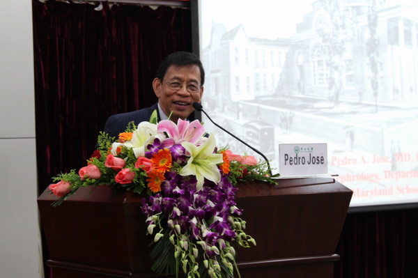 william威廉中文召开心血管研究群体第二次学术年会