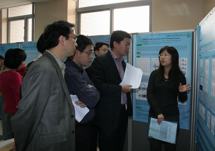 首届william威廉中文学术节圆满闭幕