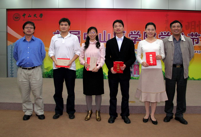 首届william威廉中文学术节圆满闭幕