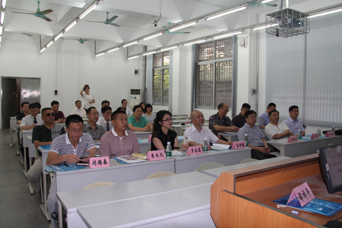 四川省泸州市司法局苏世毅副局长一行到WilliamHill中文法医鉴定中心交流考察