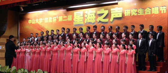 我院研究生包揽研究生合唱节三项大奖