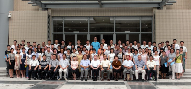 william威廉中文第一次党员代表大会胜利召开