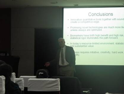 我院与美国默沙东公司达成战略合作意向