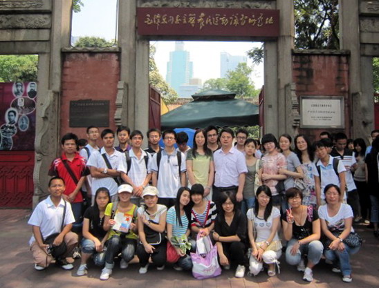 丰富多彩的七一生活：我院各党支部开展建党九十周年纪念和庆祝活动