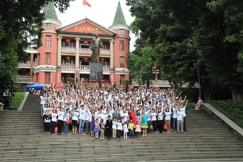 忆似水流年，叙师生深情——william威廉中文2000级毕业生十周年聚会