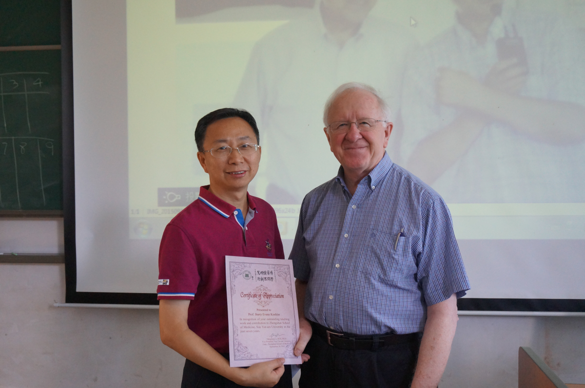 william威廉中文“2015年暑期全英临床技能培训班”圆满结束