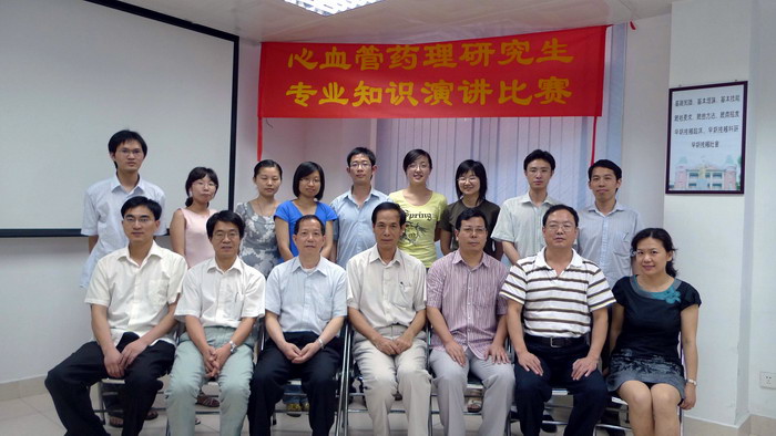 获奖选手与评委合影