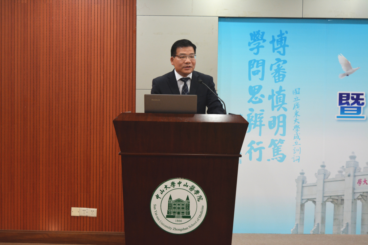 旅美校友义务回校为全科医学骨干师资授课