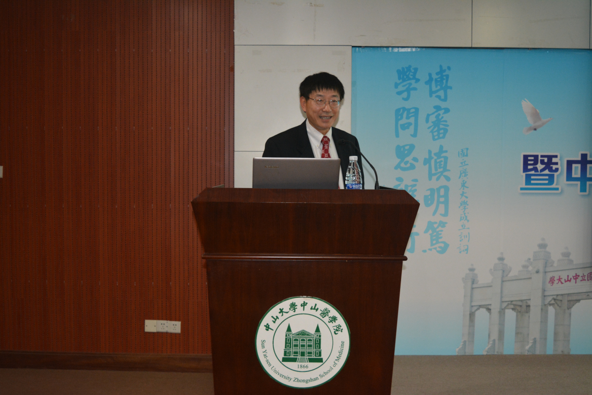 旅美校友义务回校为全科医学骨干师资授课