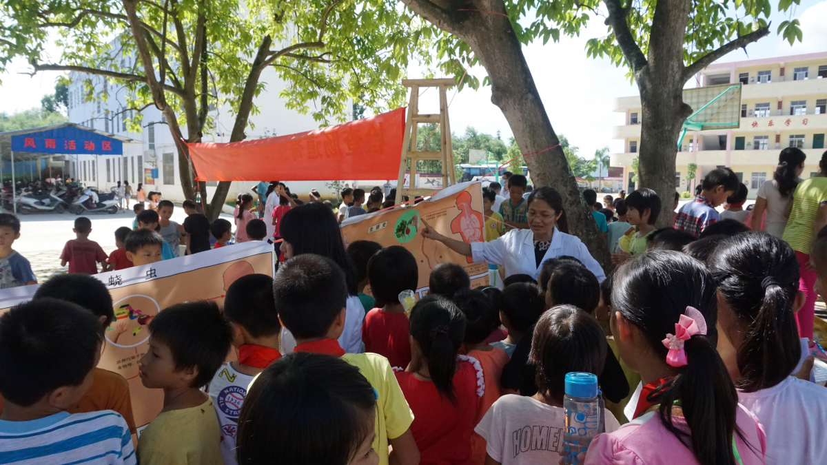 医学实验教学中心党支部开展“最佳党日活动”