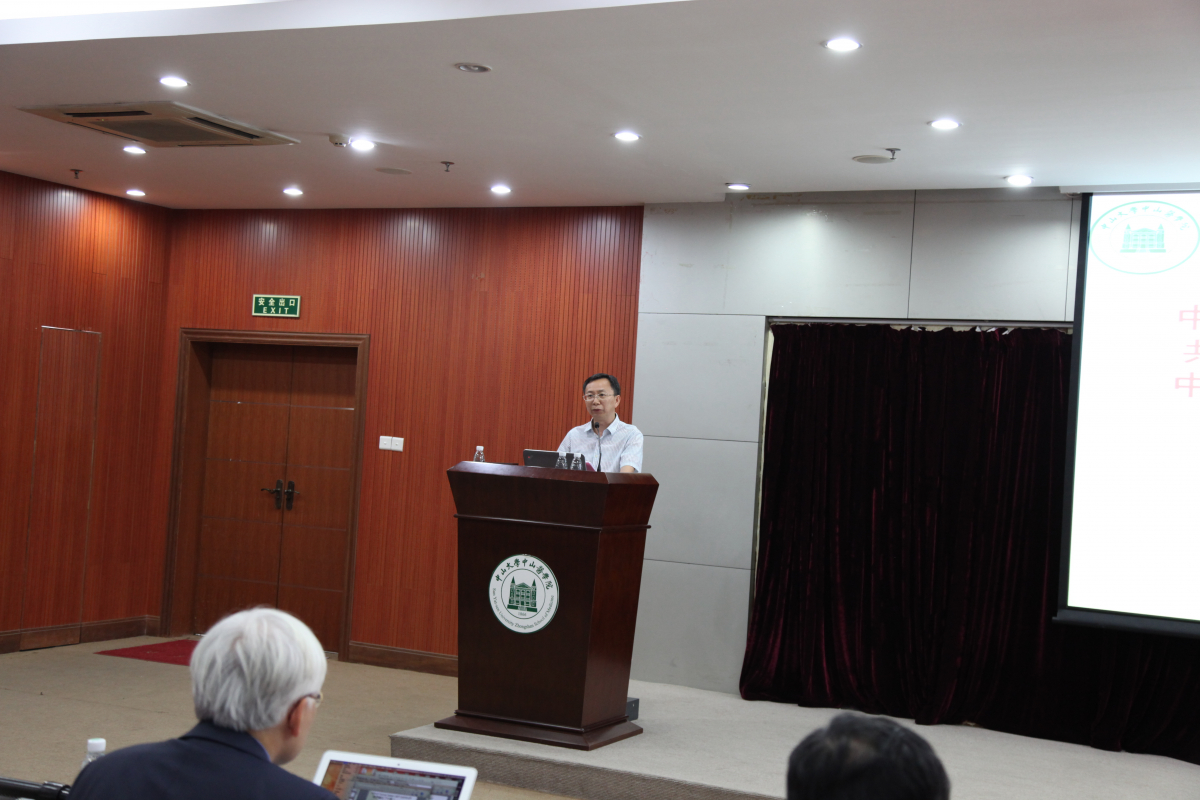 william威廉中文与社会学与人类学学院共建医学人文教研室成立仪式暨WilliamHill中文文理医融合大讲堂举行