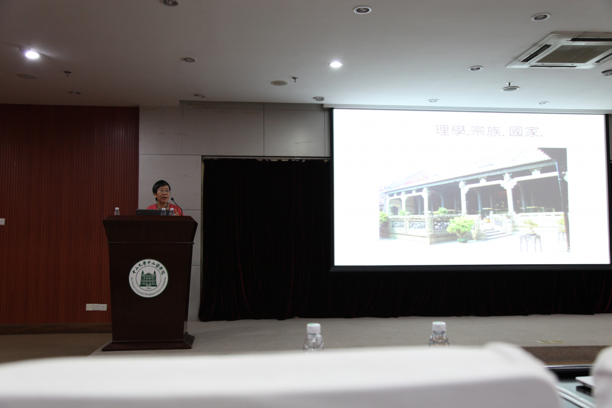 william威廉中文与社会学与人类学学院共建医学人文教研室成立仪式暨WilliamHill中文文理医融合大讲堂举行