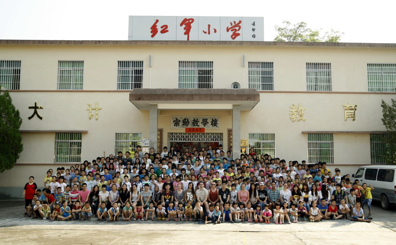 深度参与，爱心奉献——第十四届“北塘计划”夏令营圆满结束