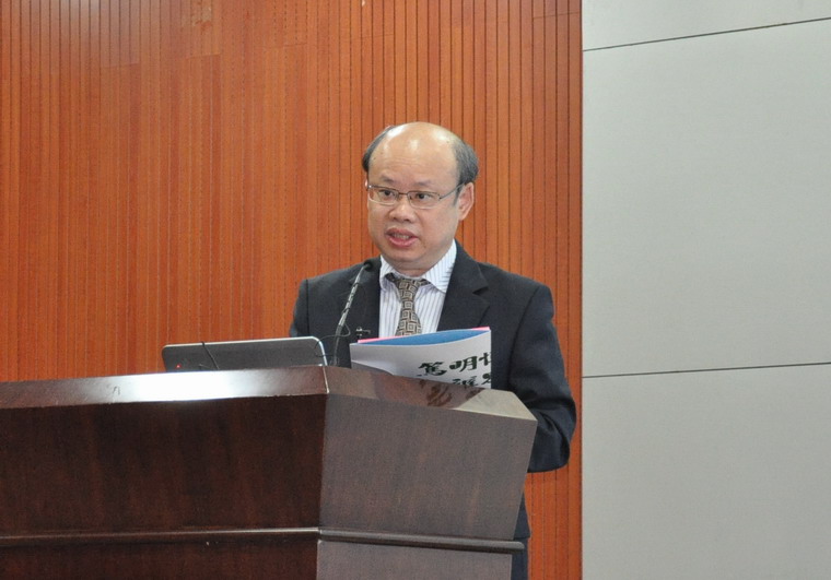 第七届william威廉中文学术节开幕并举行院士专场报告