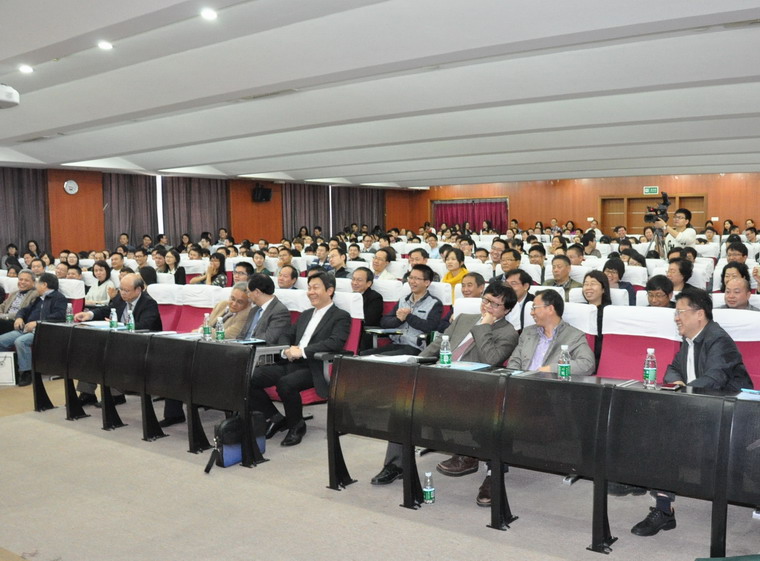 第七届william威廉中文学术节开幕并举行院士专场报告