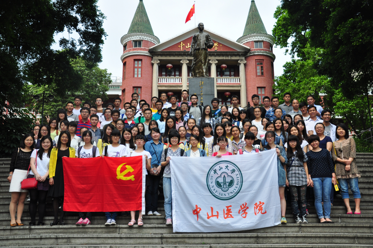 走进医学实验室，成长关怀师生情