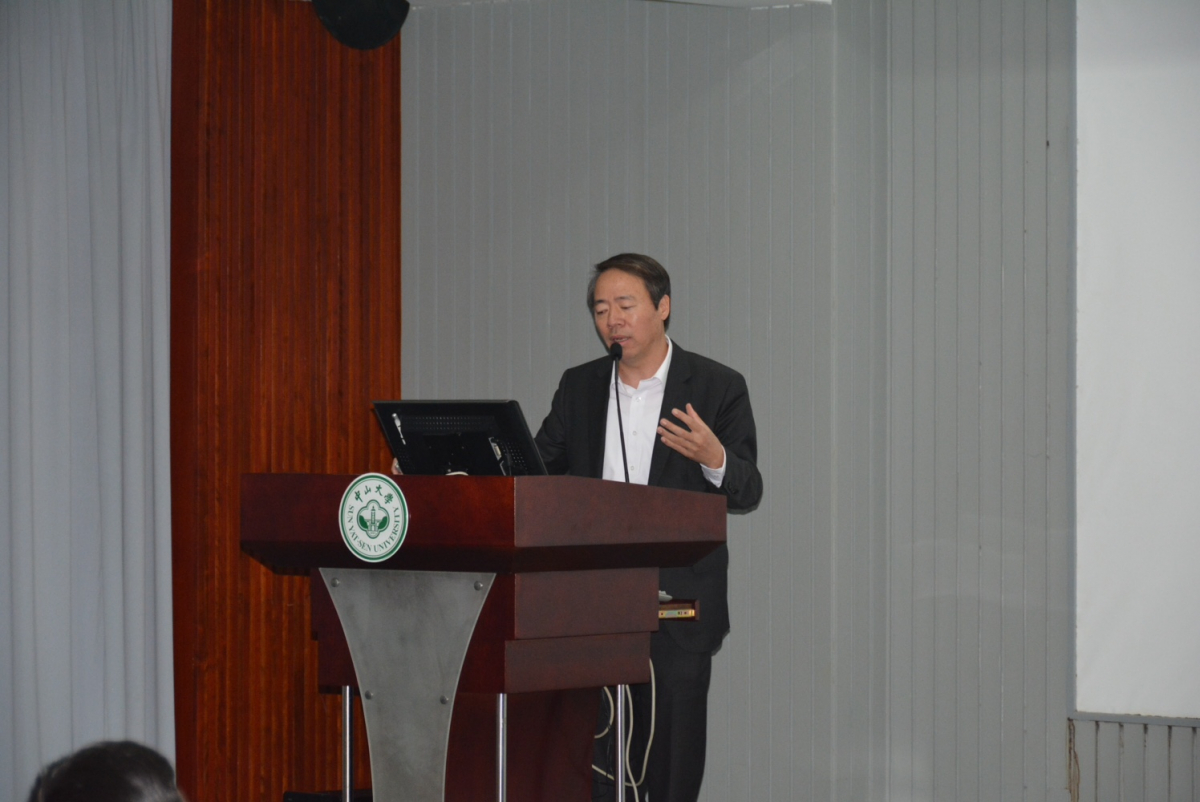 william威廉中文成功举办心血管研究群体第三次学术年会