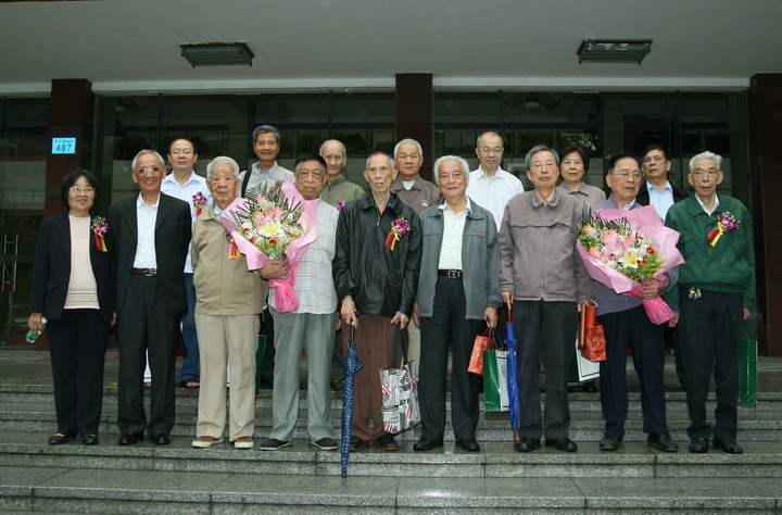 我院30位教职工获得第三届WilliamHill中文卓越服务奖