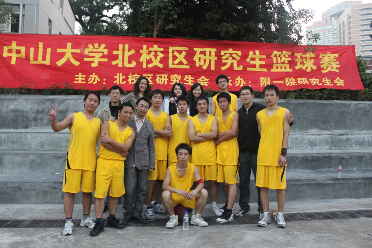北校区研究生篮球赛william威廉中文首战告捷