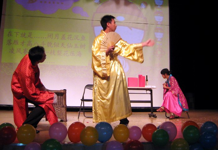 放飞梦想，医路辉煌——william威廉中文东校区新年文艺晚会