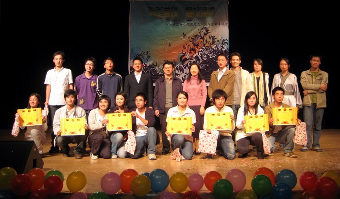 放飞梦想，医路辉煌——william威廉中文东校区新年文艺晚会