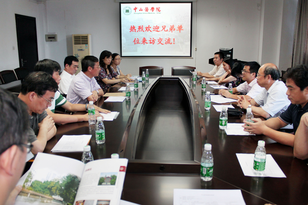 上海交通大学医学院基础医学实验教学中心主任丁文龙教授一行来访我院