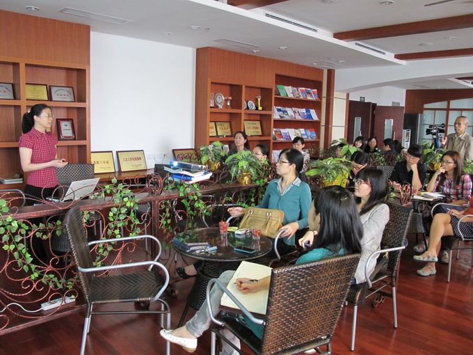 青年教师联谊会第二期青年学术沙龙举行