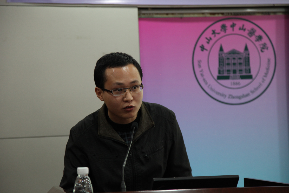 学术节举行青年学术报告会专场