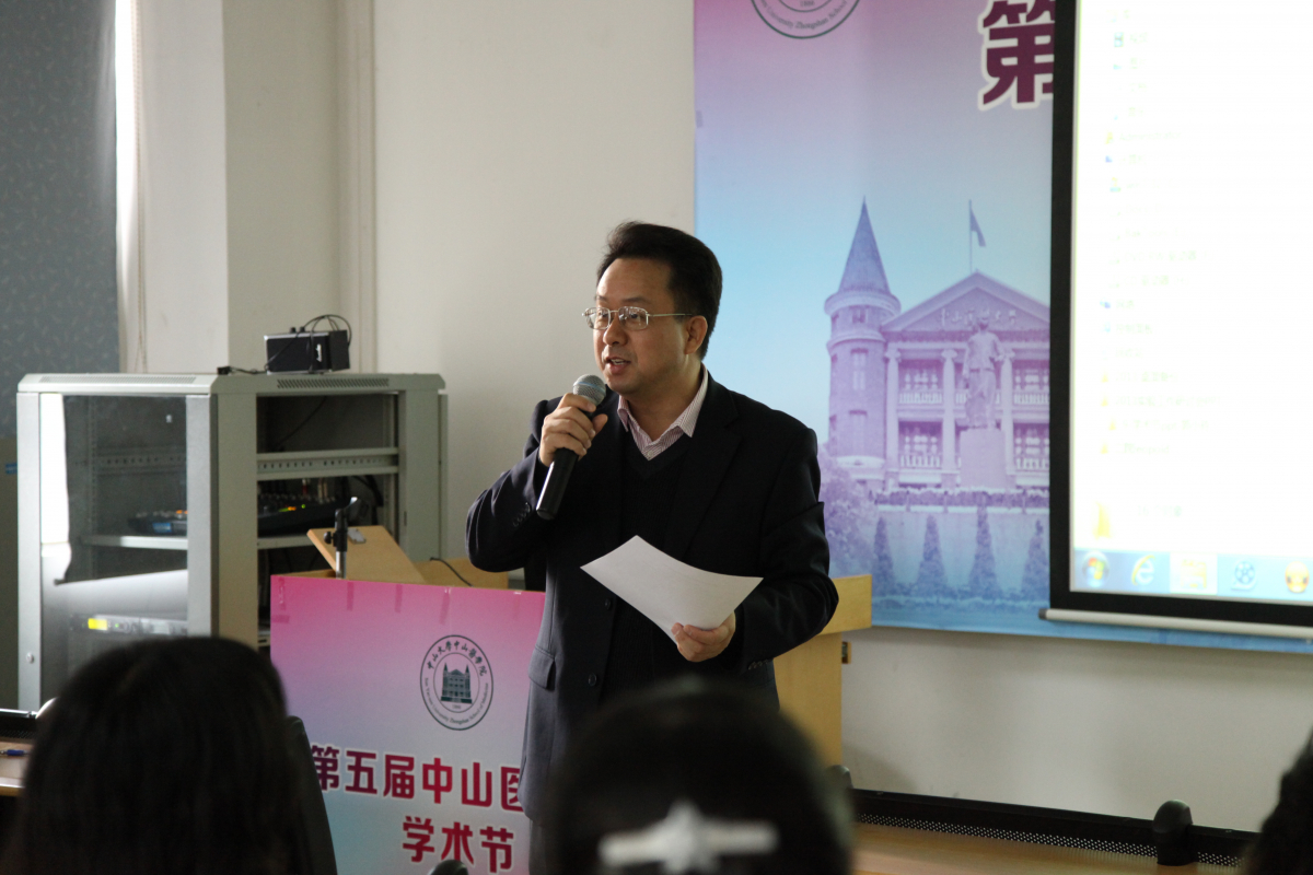 学术节举行实验工作研讨会