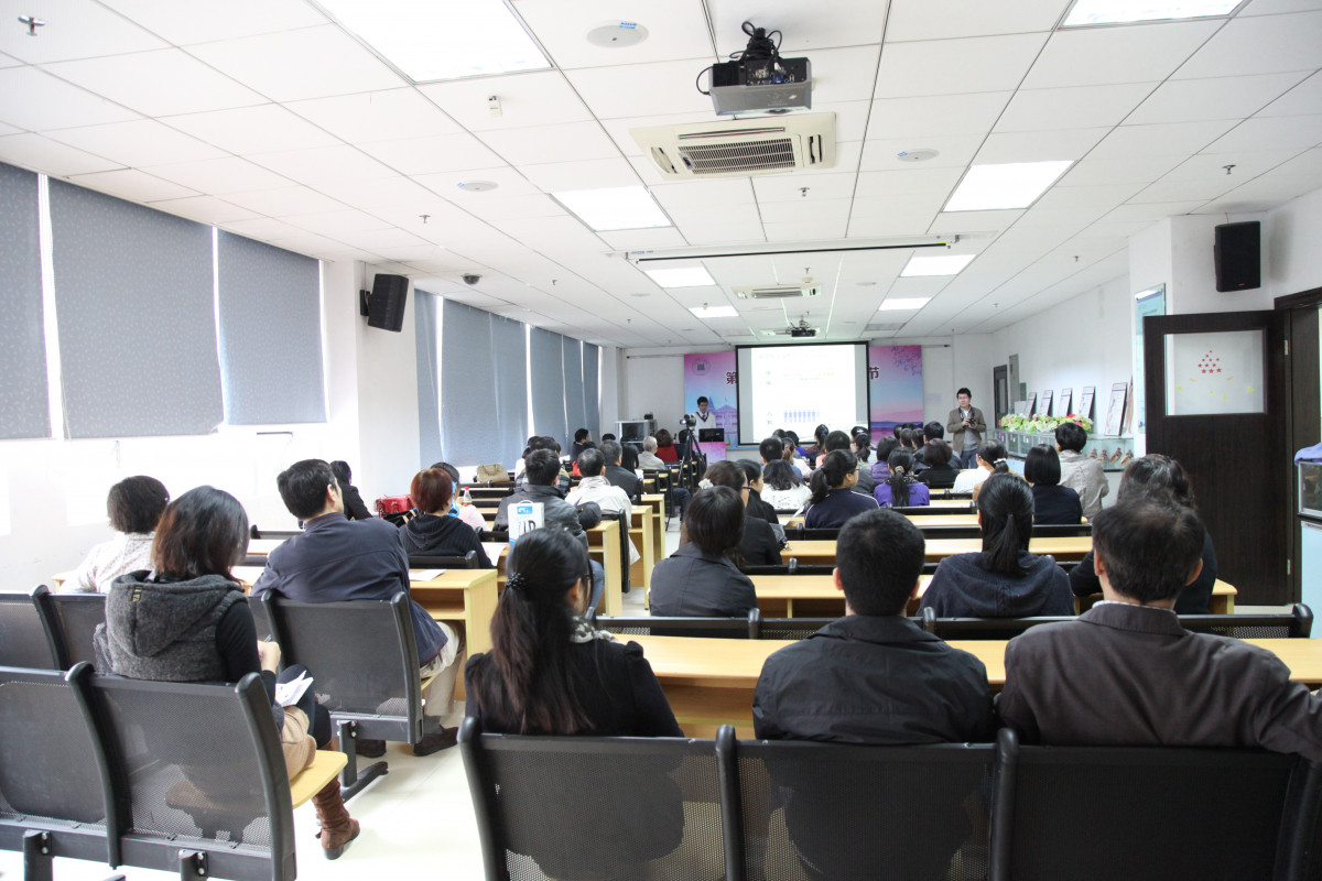 学术节举行实验工作研讨会