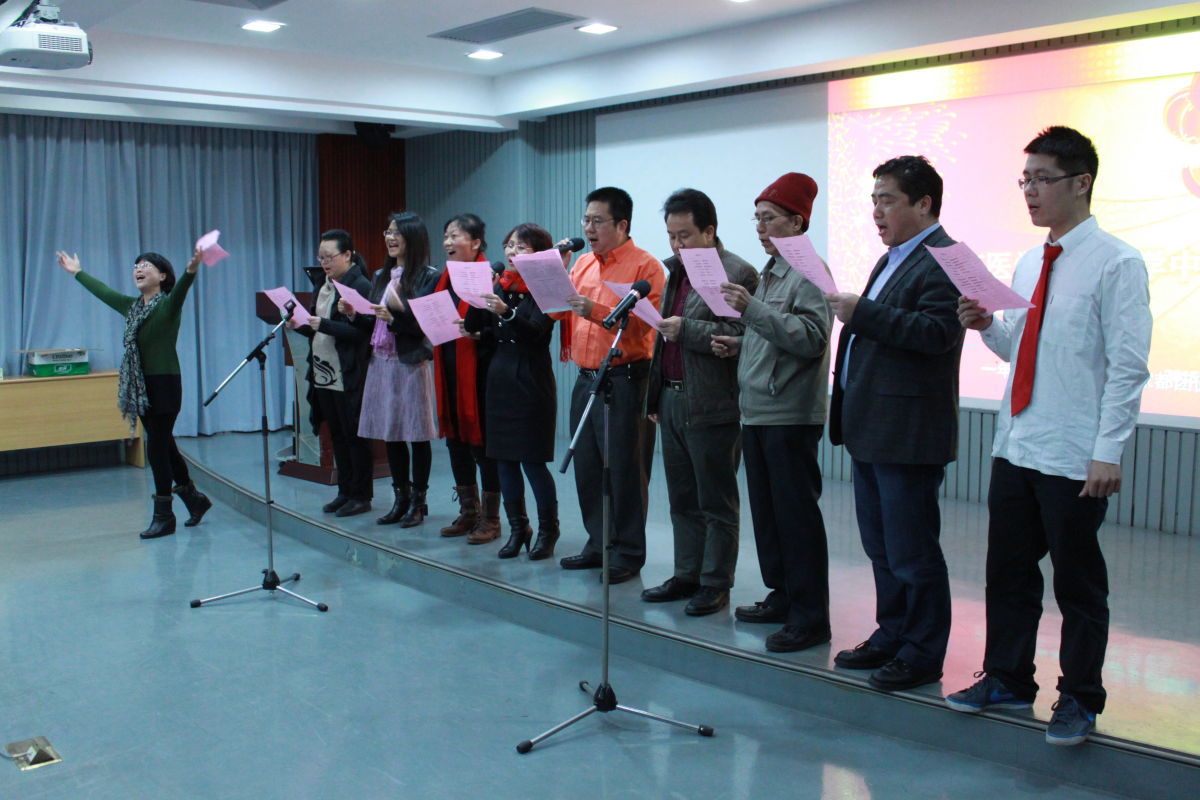 医学实验教学中心成功举办2015年工作研讨会暨职工联谊会