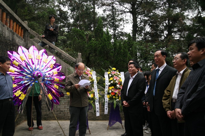 高山仰止 丰碑永存——我院与省CDC、佛山市三水区政府等共同拜谒陈心陶墓