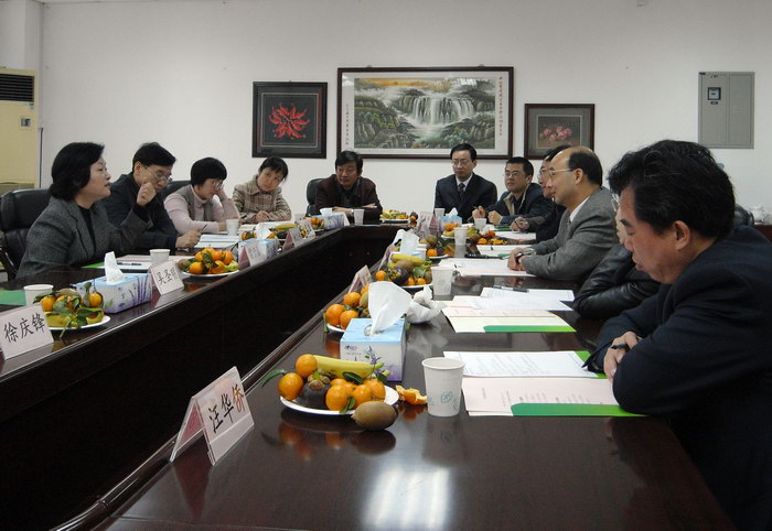 雷于蓝副省长到william威廉中文考察调研